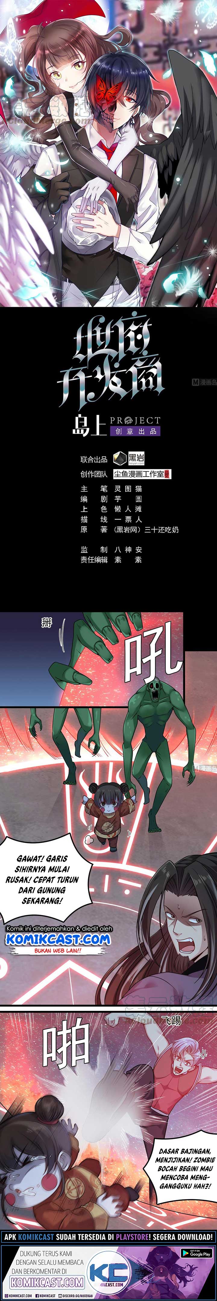 The Developer System (Hell’S Developer) Chapter 140 Gambar 2